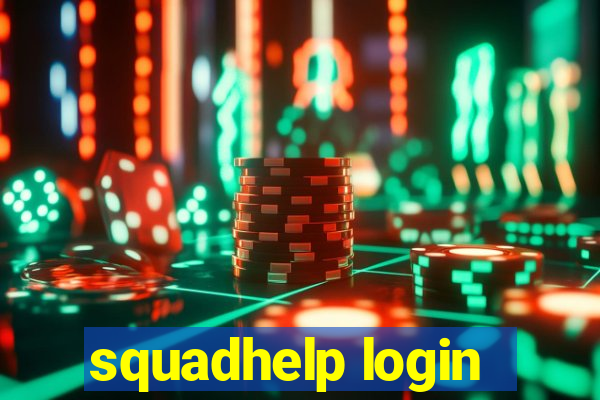 squadhelp login